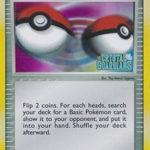 Dual Ball - 78/100 - Reverse