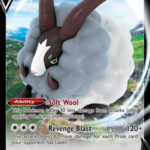 Dubwool V - 153/192