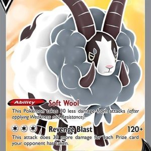 Dubwool V - 188/192