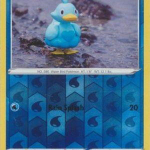 Ducklett - 46/196 - Reverse