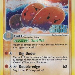 Dugtrio - 5/100 - Reverse