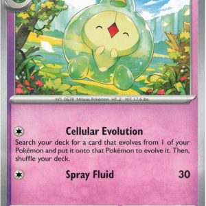 Duosion - 038/086