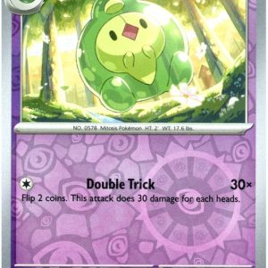 Duosion - 071/162 - Reverse