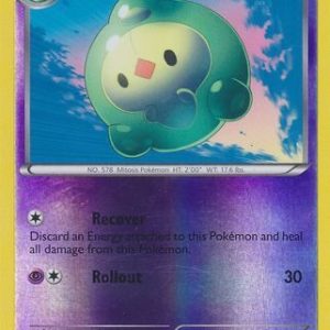Duosion - 56/114 - Reverse