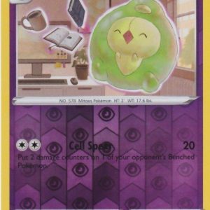 Duosion - 77/195 - Reverse