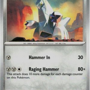 Duraludon - 069/131