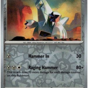 Duraludon - 069/131 - Reverse