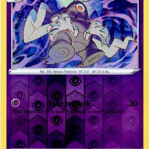 Dusclops - 063/159 - Reverse