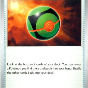 Dusk Ball - 175/191