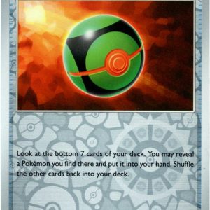 Dusk Ball - 175/191 - Reverse