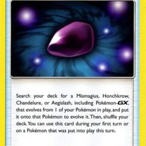 Dusk Stone - 167/214