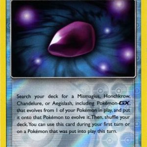 Dusk Stone - 167/214 - Reverse