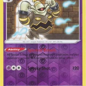 Dusknoir - 071/185 - Reverse