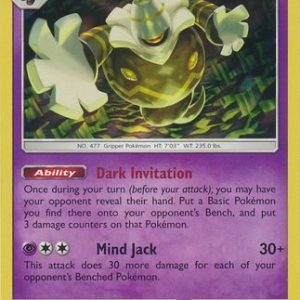 Dusknoir - 53/147 (Holo)