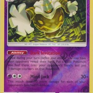Dusknoir - 53/147 - Reverse