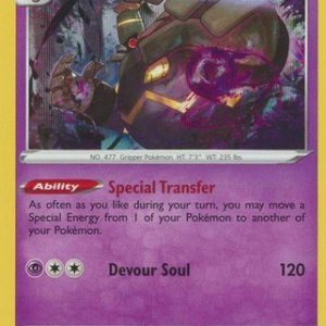 Dusknoir - 62/172 (Holo)
