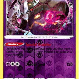 Dusknoir - 62/172 - Reverse