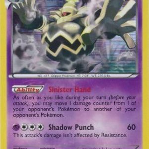 Dusknoir - 63/149 (Holo)