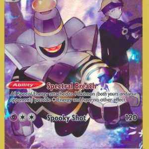 Dusknoir - TG06/TG30