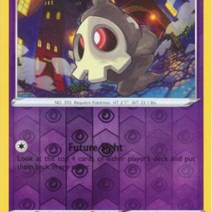 Duskull - 069/185 - Reverse