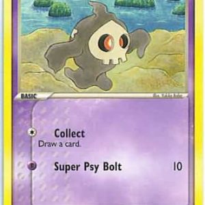 Duskull - 51/100