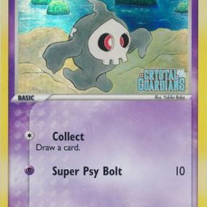 Duskull - 51/100 - Reverse