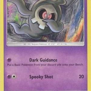 Duskull - 51/147