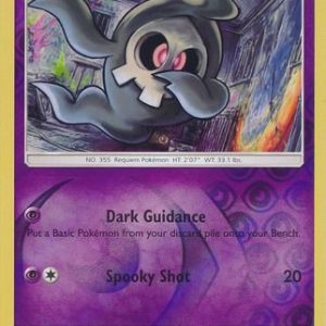 Duskull - 51/147 - Reverse