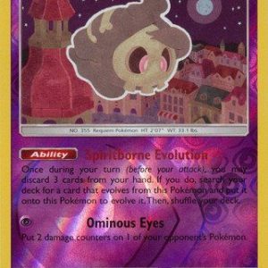 Duskull  - 83/236 - Reverse