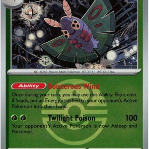 Dustox - 015/217 - Reverse (Poke Ball)