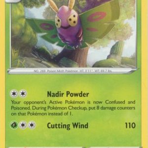 Dustox - 10/196