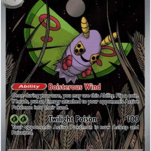 Dustox - 220/217