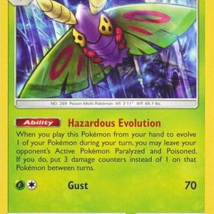 Dustox - 28/214