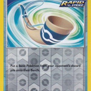 Echoing Horn - 136/198 - Reverse