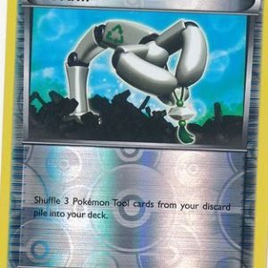 Eco Arm - 71/98 - Reverse