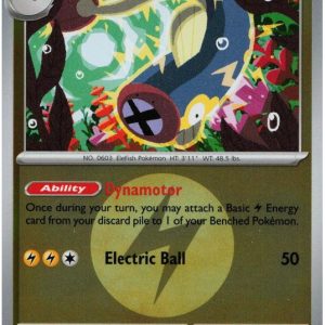 Eelektrik - 060/217 - Reverse (Energy Symbol)
