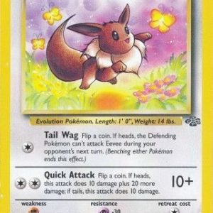 Eevee - 51/64