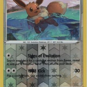 Eevee - 52/72 - Reverse