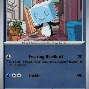 Eiscue - 044/132 - Reverse