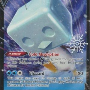 Eiscue V - 055/192 - Snowflake Stamp