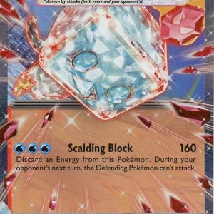 Eiscue ex - 042/197