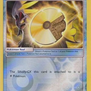 Electric Memory - 121/156 - Reverse