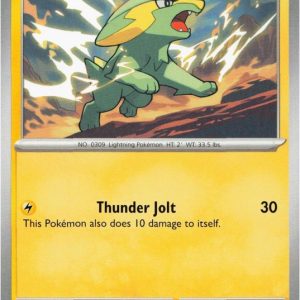 Electrike - 049/132