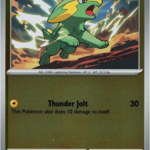 Electrike - 049/132 - Reverse