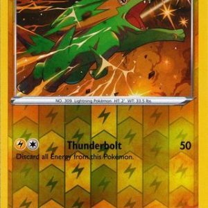 Electrike - 058/189 - Reverse