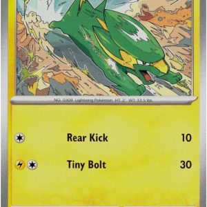 Electrike - 075/182
