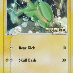 Electrike - 48/106 - Reverse