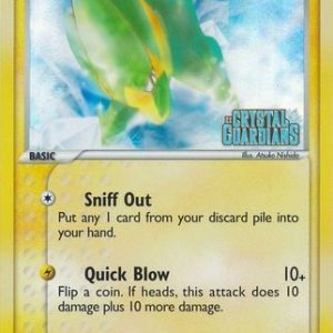 Electrike - 52/100 - Reverse