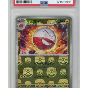 Electrode 101/165 Master Ball Reverse Foil PSA 10