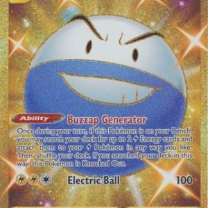 Electrode - 222/198
